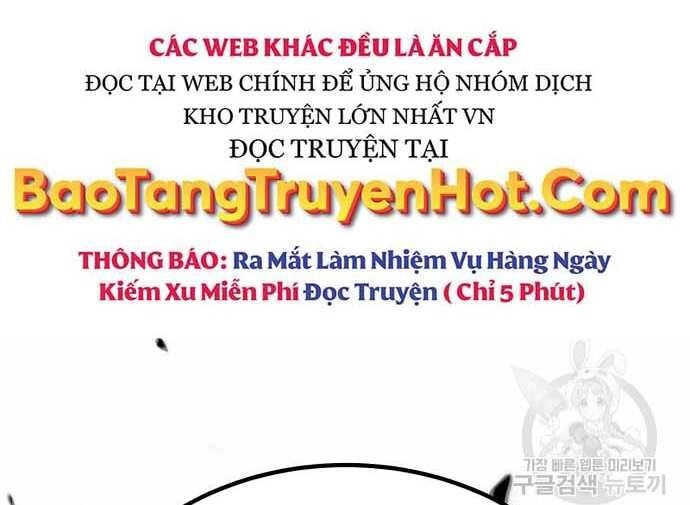 Gậy Gỗ Cấp 99+ Chapter 31.5 - 260