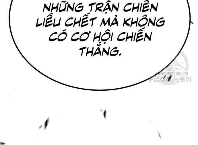 Gậy Gỗ Cấp 99+ Chapter 31.5 - 262