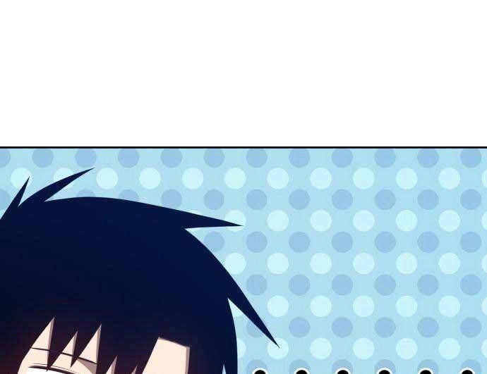 Gậy Gỗ Cấp 99+ Chapter 31.5 - 272