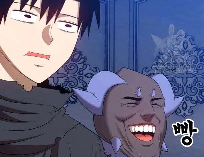 Gậy Gỗ Cấp 99+ Chapter 31.5 - 276