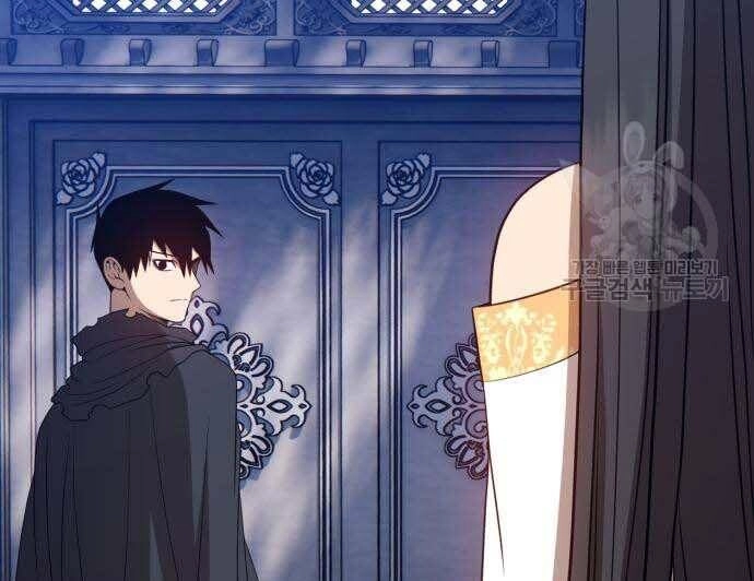 Gậy Gỗ Cấp 99+ Chapter 31.5 - 291