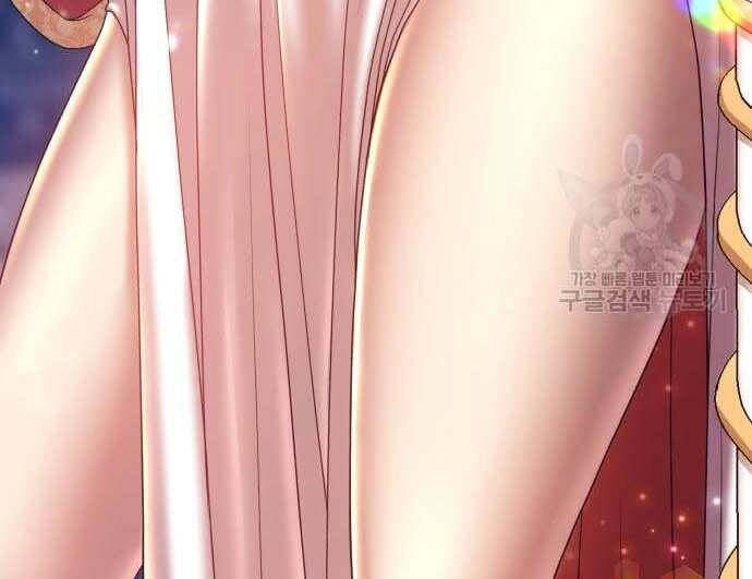 Gậy Gỗ Cấp 99+ Chapter 31.5 - 297