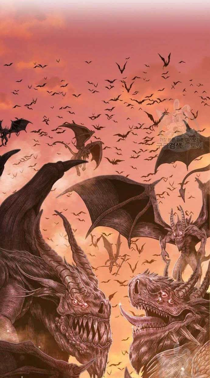 Gậy Gỗ Cấp 99+ Chapter 32 - 17