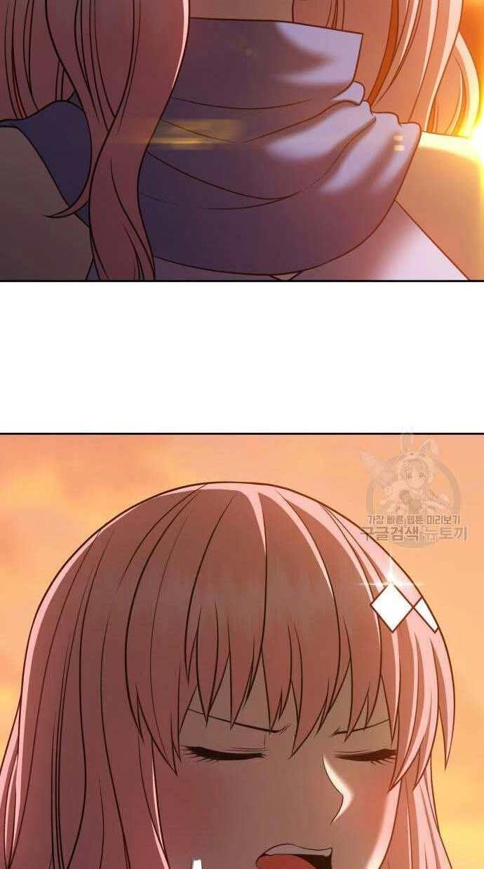 Gậy Gỗ Cấp 99+ Chapter 32 - 20