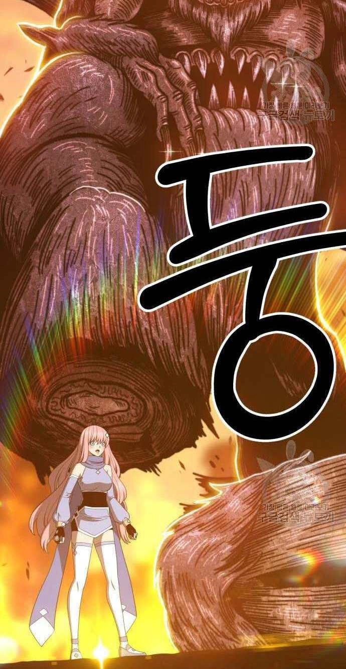 Gậy Gỗ Cấp 99+ Chapter 32 - 32