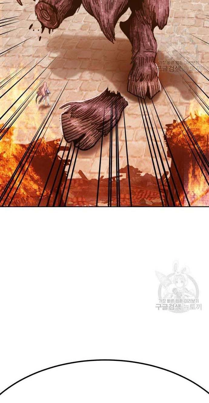 Gậy Gỗ Cấp 99+ Chapter 32 - 38