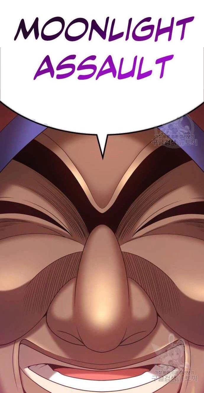 Gậy Gỗ Cấp 99+ Chapter 32 - 39