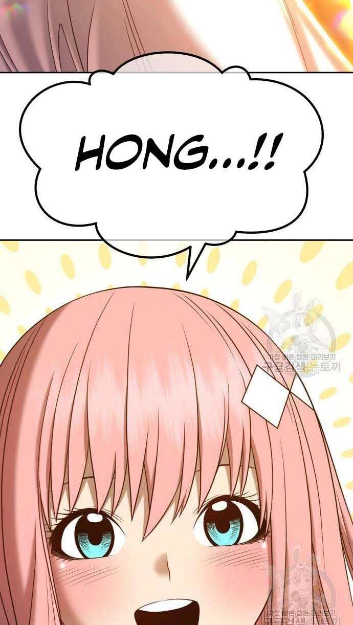 Gậy Gỗ Cấp 99+ Chapter 32 - 48