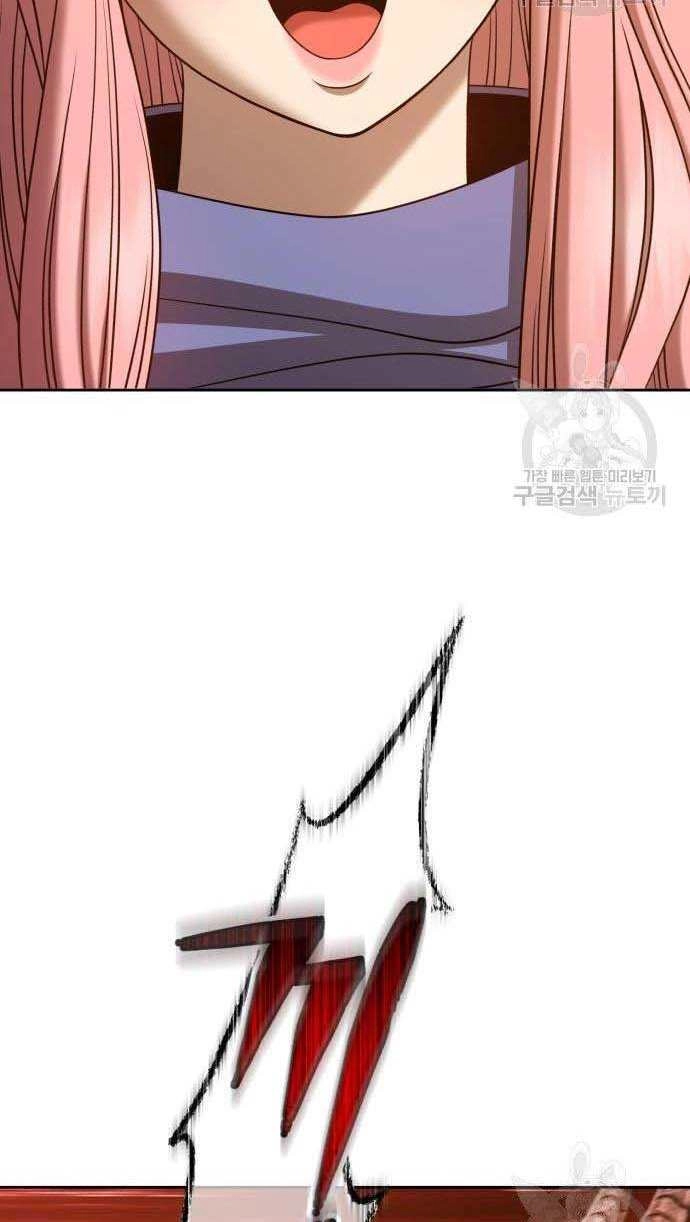 Gậy Gỗ Cấp 99+ Chapter 32 - 49