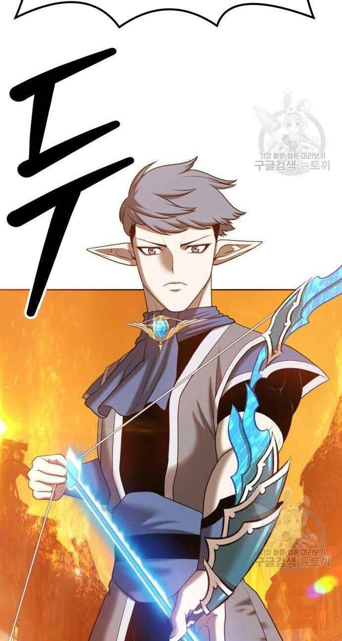 Gậy Gỗ Cấp 99+ Chapter 32 - 87