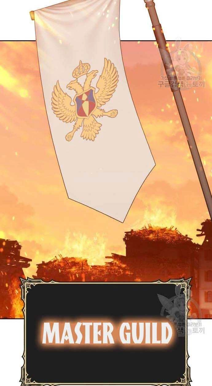 Gậy Gỗ Cấp 99+ Chapter 32 - 96