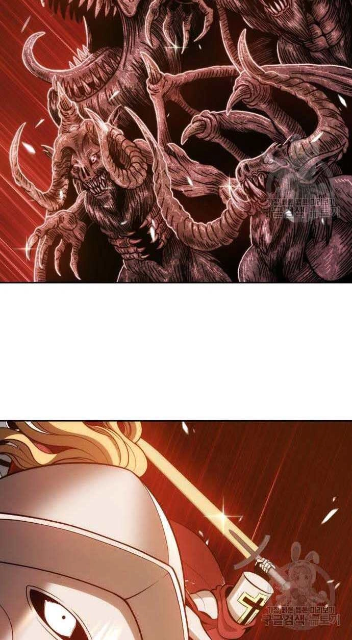 Gậy Gỗ Cấp 99+ Chapter 32 - 105