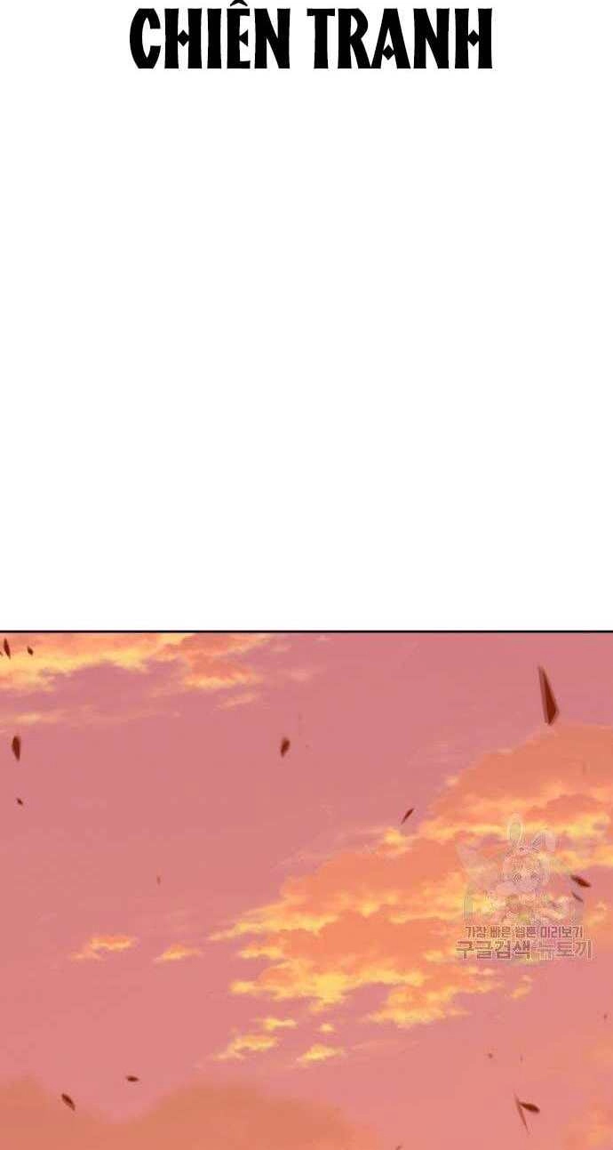 Gậy Gỗ Cấp 99+ Chapter 32 - 107