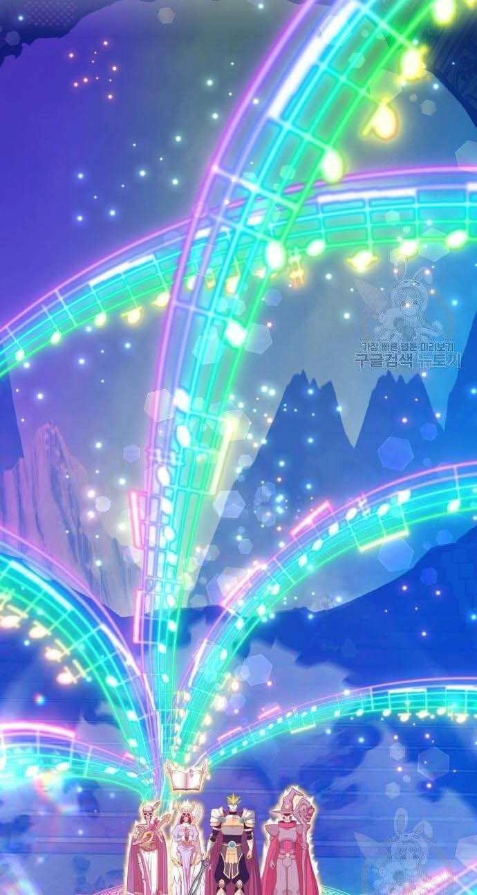 Gậy Gỗ Cấp 99+ Chapter 32.5 - 1