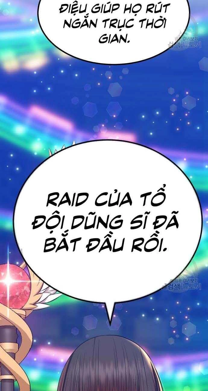 Gậy Gỗ Cấp 99+ Chapter 32.5 - 5