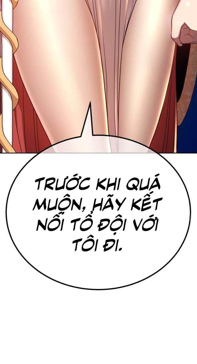 Gậy Gỗ Cấp 99+ Chapter 32.5 - 7