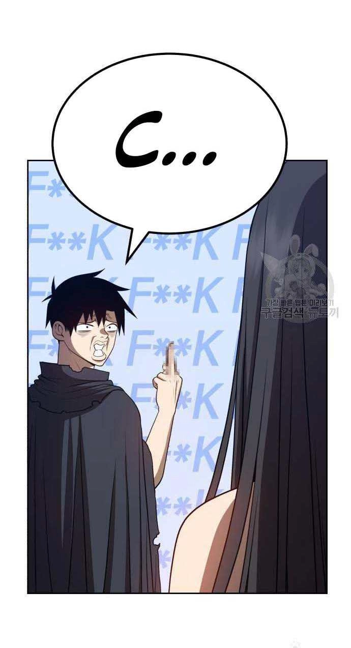 Gậy Gỗ Cấp 99+ Chapter 32.5 - 9