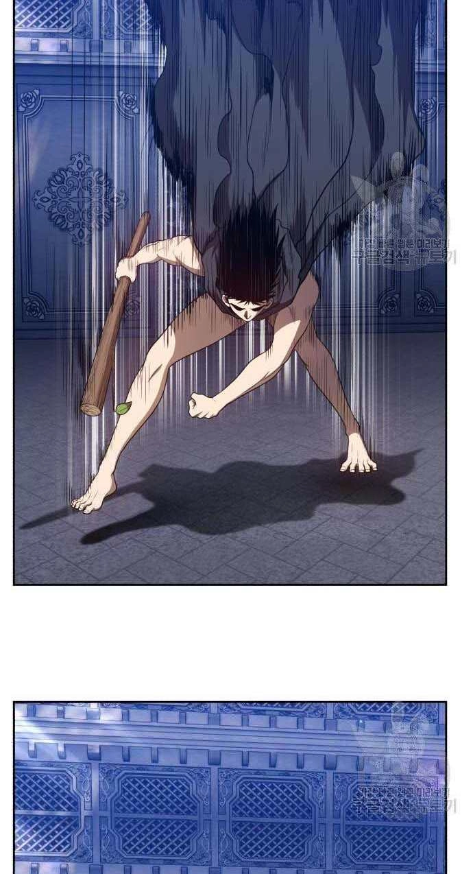 Gậy Gỗ Cấp 99+ Chapter 32.5 - 15