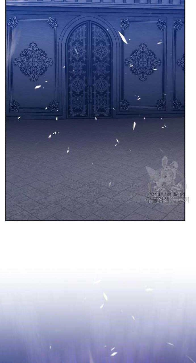 Gậy Gỗ Cấp 99+ Chapter 32.5 - 16