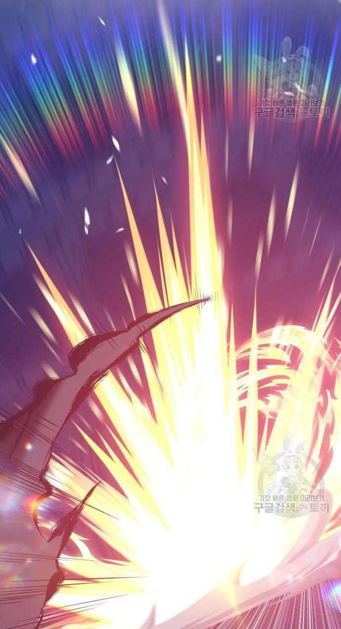 Gậy Gỗ Cấp 99+ Chapter 32.5 - 17