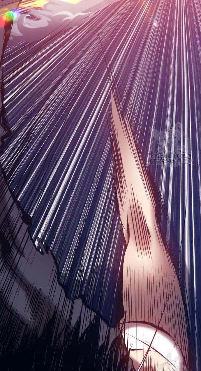 Gậy Gỗ Cấp 99+ Chapter 32.5 - 18