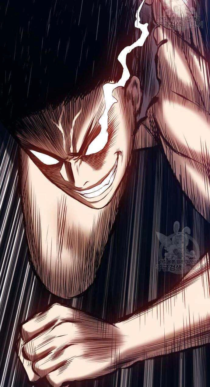 Gậy Gỗ Cấp 99+ Chapter 32.5 - 19