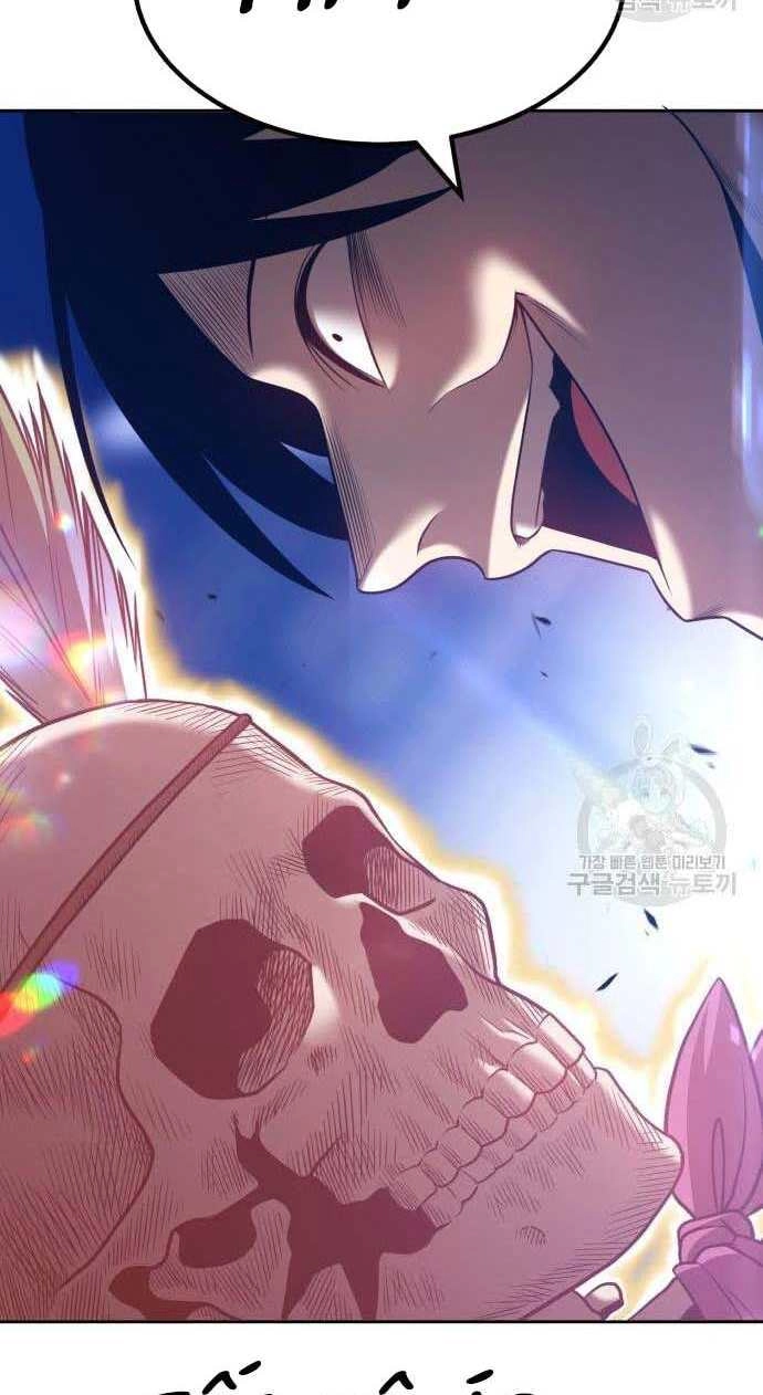 Gậy Gỗ Cấp 99+ Chapter 32.5 - 23