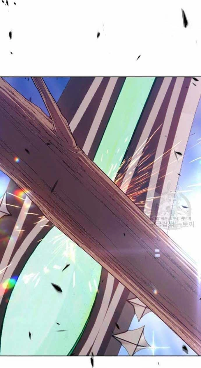 Gậy Gỗ Cấp 99+ Chapter 32.5 - 30