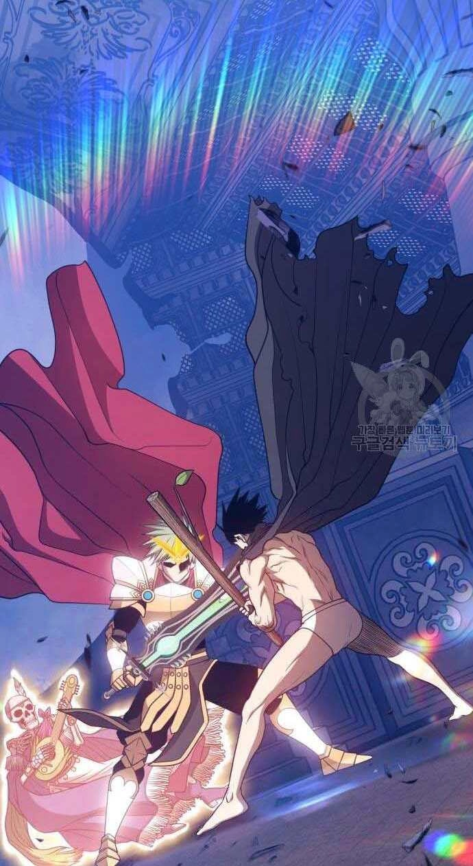 Gậy Gỗ Cấp 99+ Chapter 32.5 - 32