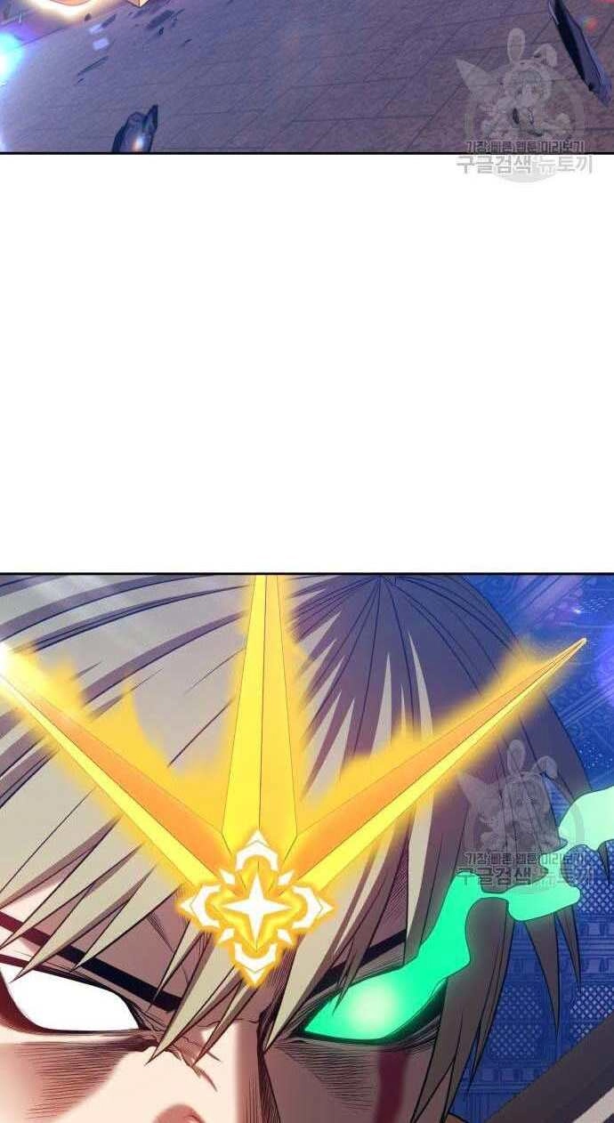 Gậy Gỗ Cấp 99+ Chapter 32.5 - 33