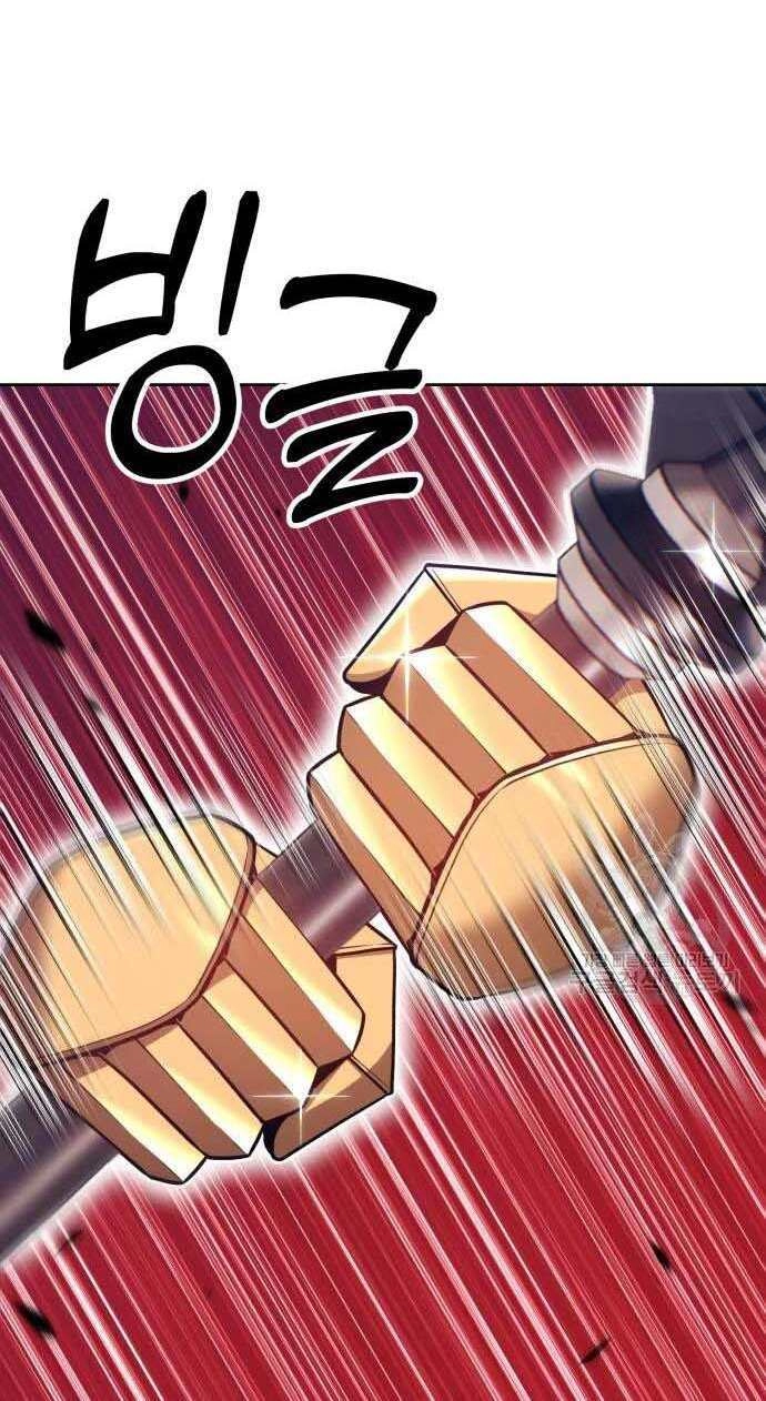 Gậy Gỗ Cấp 99+ Chapter 32.5 - 35