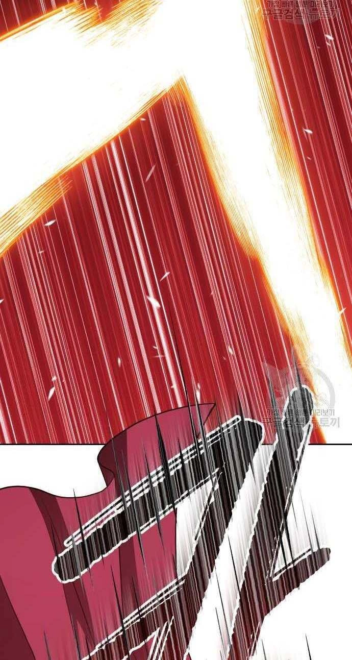 Gậy Gỗ Cấp 99+ Chapter 32.5 - 47