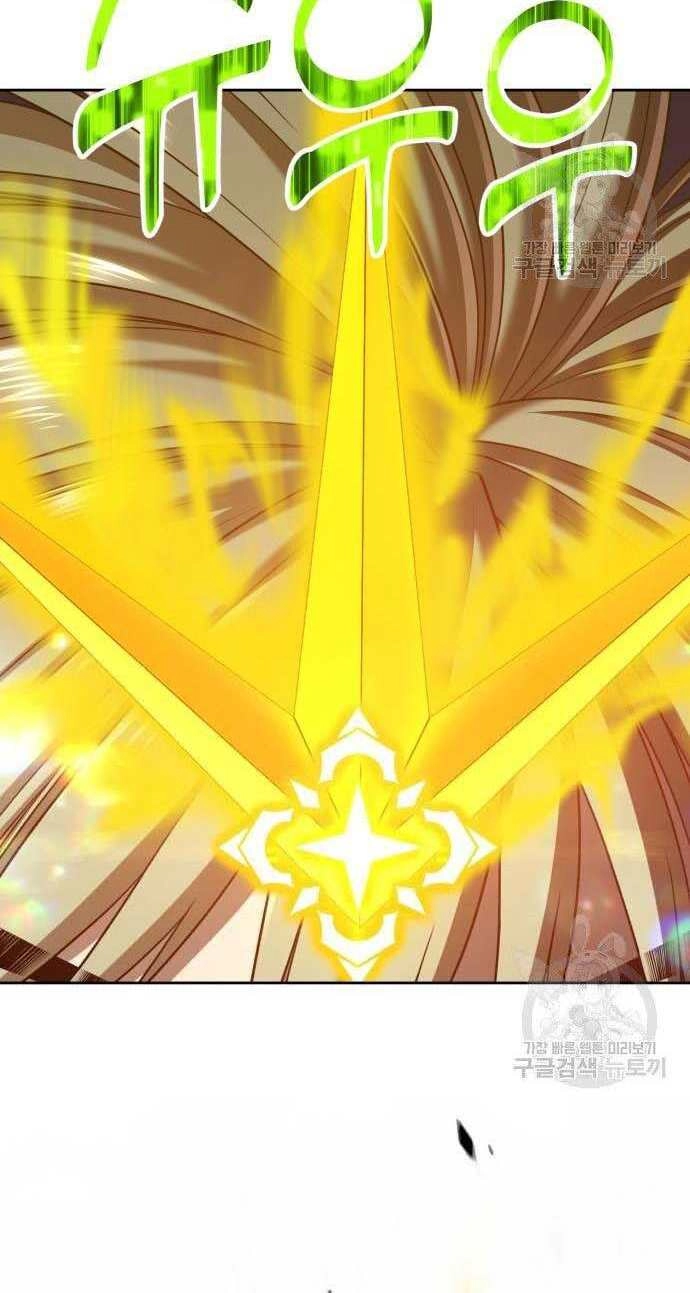 Gậy Gỗ Cấp 99+ Chapter 32.5 - 53