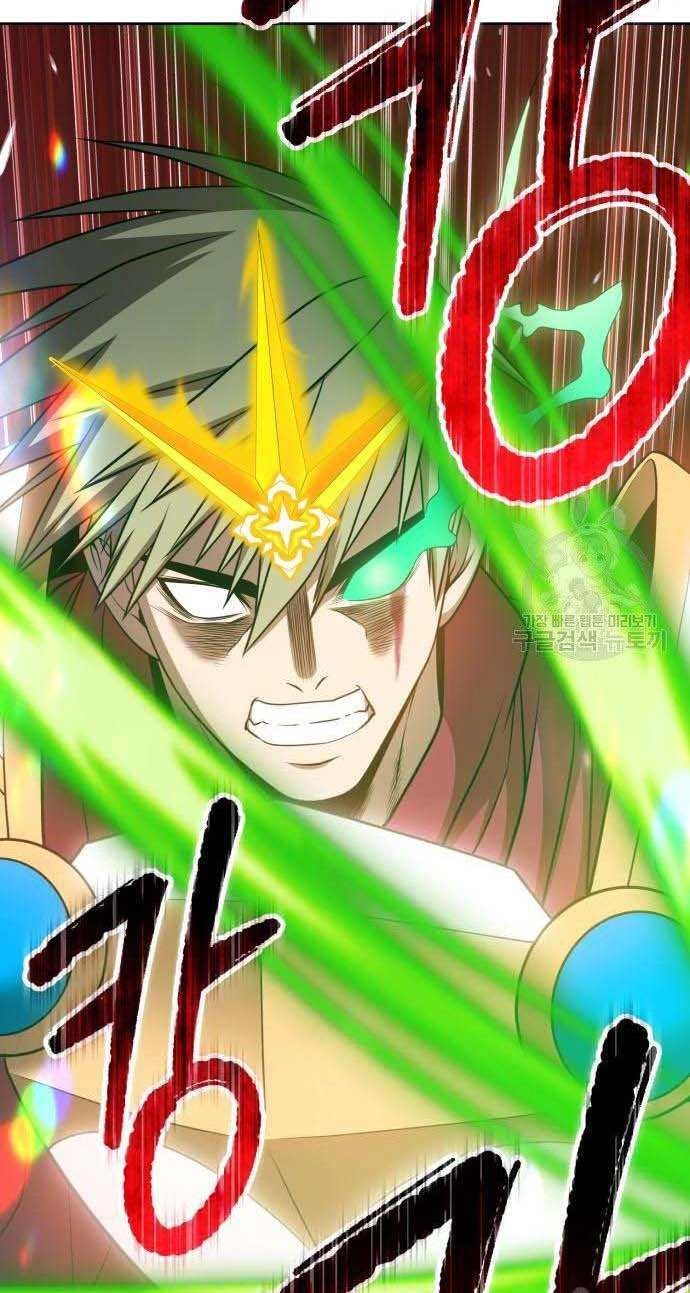 Gậy Gỗ Cấp 99+ Chapter 32.5 - 64