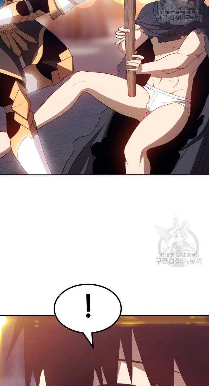 Gậy Gỗ Cấp 99+ Chapter 32.5 - 69