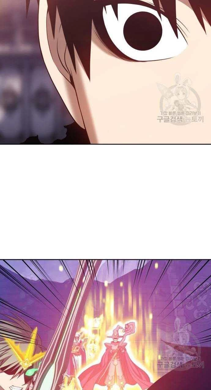 Gậy Gỗ Cấp 99+ Chapter 32.5 - 70