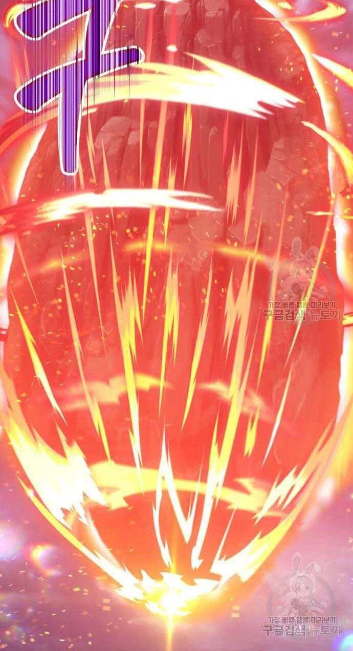 Gậy Gỗ Cấp 99+ Chapter 32.5 - 78