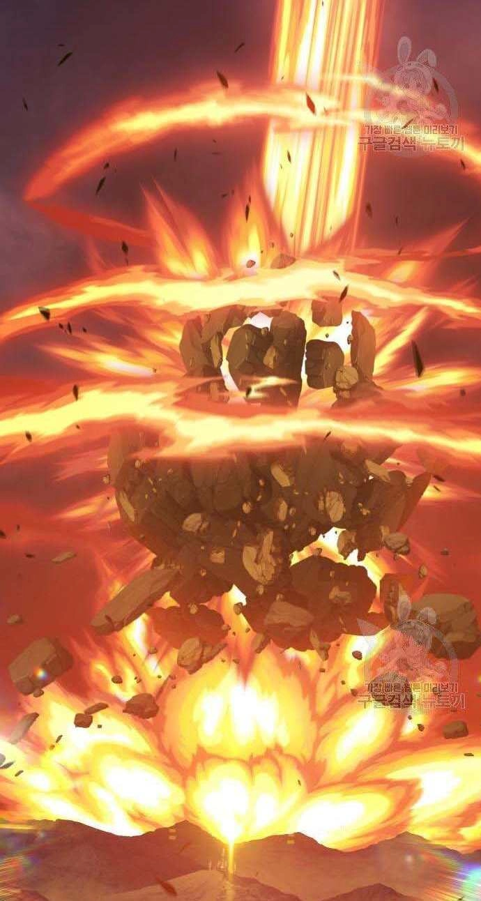 Gậy Gỗ Cấp 99+ Chapter 32.5 - 88