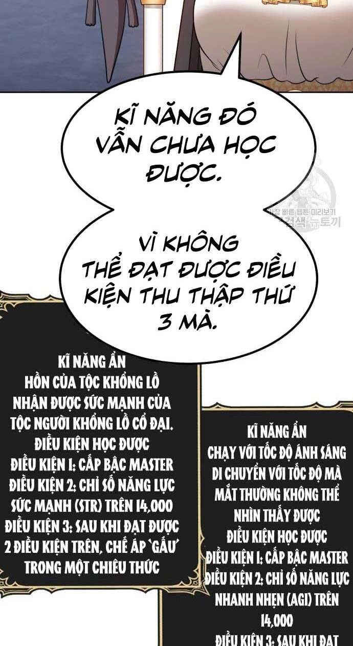 Gậy Gỗ Cấp 99+ Chapter 32.5 - 119