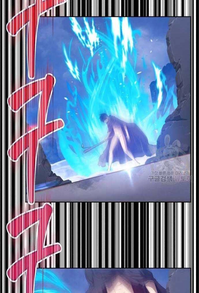 Gậy Gỗ Cấp 99+ Chapter 32.5 - 130