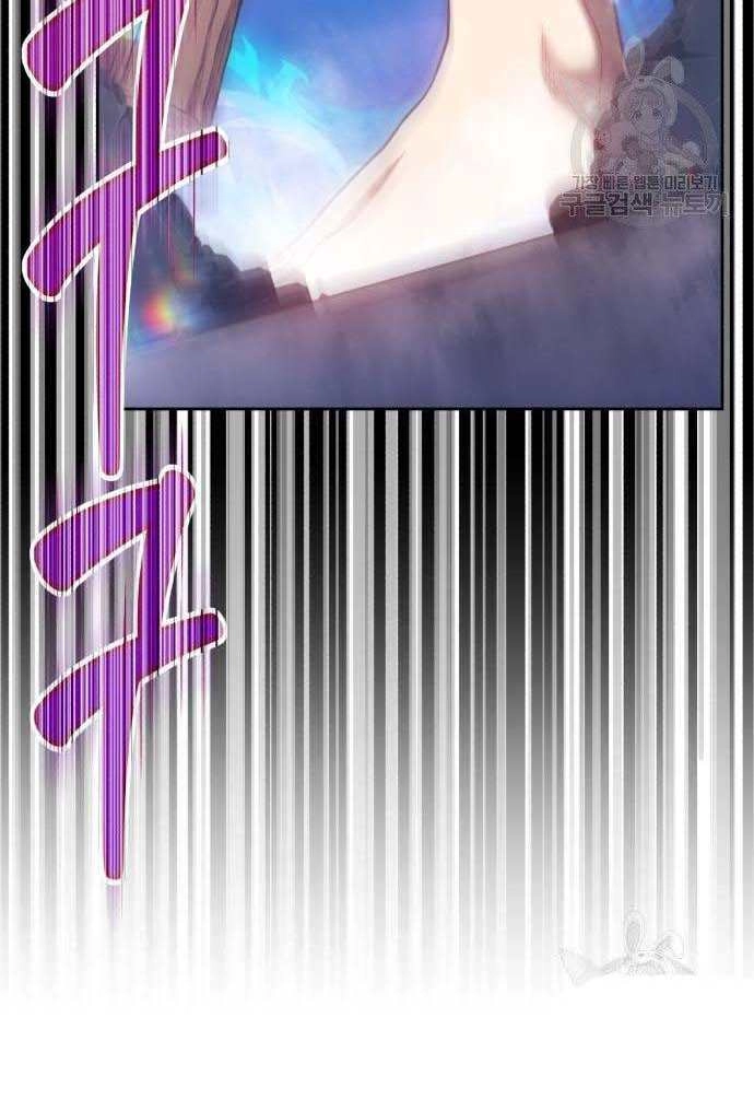 Gậy Gỗ Cấp 99+ Chapter 32.5 - 132