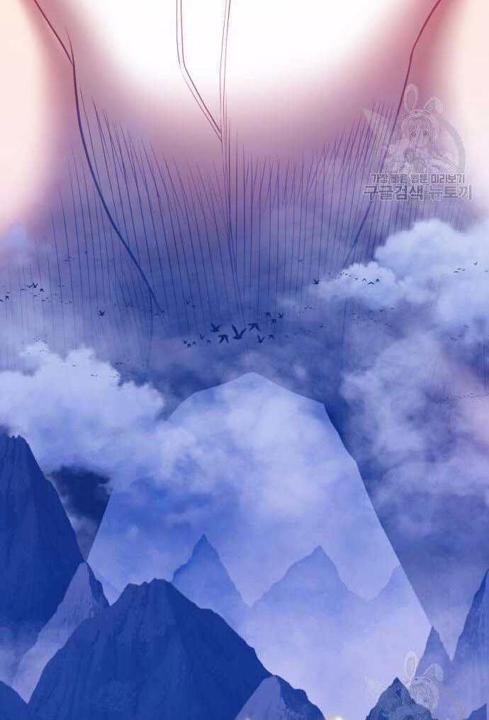 Gậy Gỗ Cấp 99+ Chapter 32.5 - 139