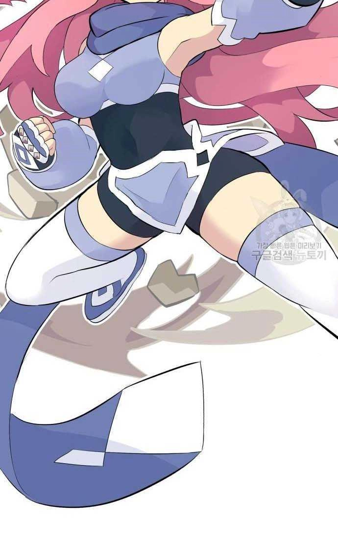 Gậy Gỗ Cấp 99+ Chapter 33 - 23