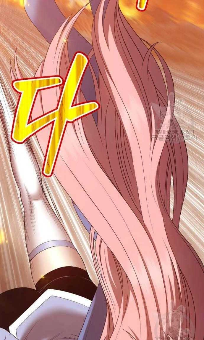 Gậy Gỗ Cấp 99+ Chapter 33 - 28