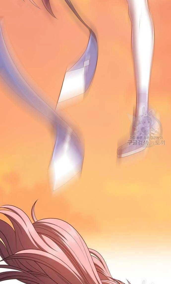 Gậy Gỗ Cấp 99+ Chapter 33 - 34