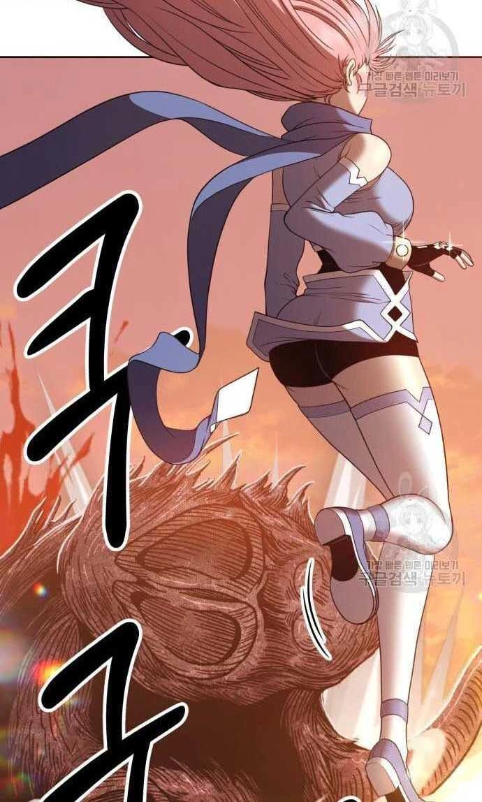 Gậy Gỗ Cấp 99+ Chapter 33 - 35