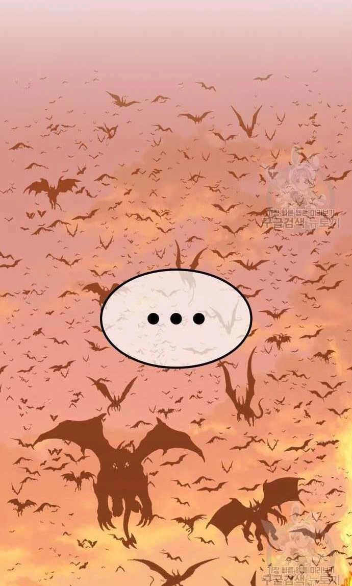 Gậy Gỗ Cấp 99+ Chapter 33 - 39