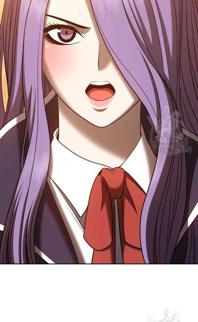 Gậy Gỗ Cấp 99+ Chapter 33 - 63