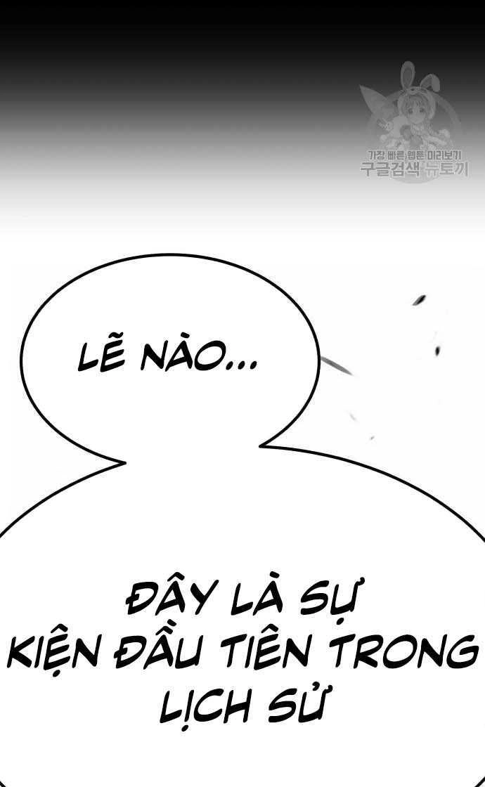 Gậy Gỗ Cấp 99+ Chapter 33 - 72