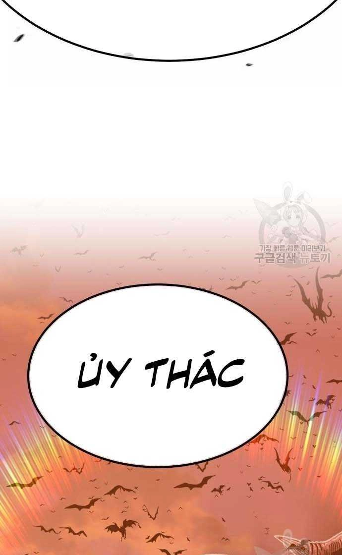 Gậy Gỗ Cấp 99+ Chapter 33 - 73